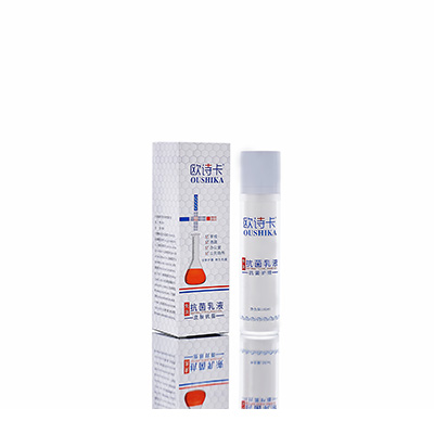 万荣多用途抗菌乳液