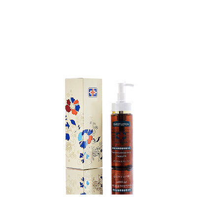 万荣男女外阴洗液